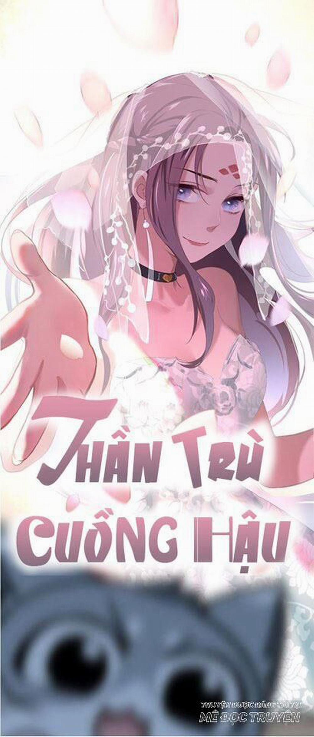 Thần Trù Cuồng Hậu 39 trang 0