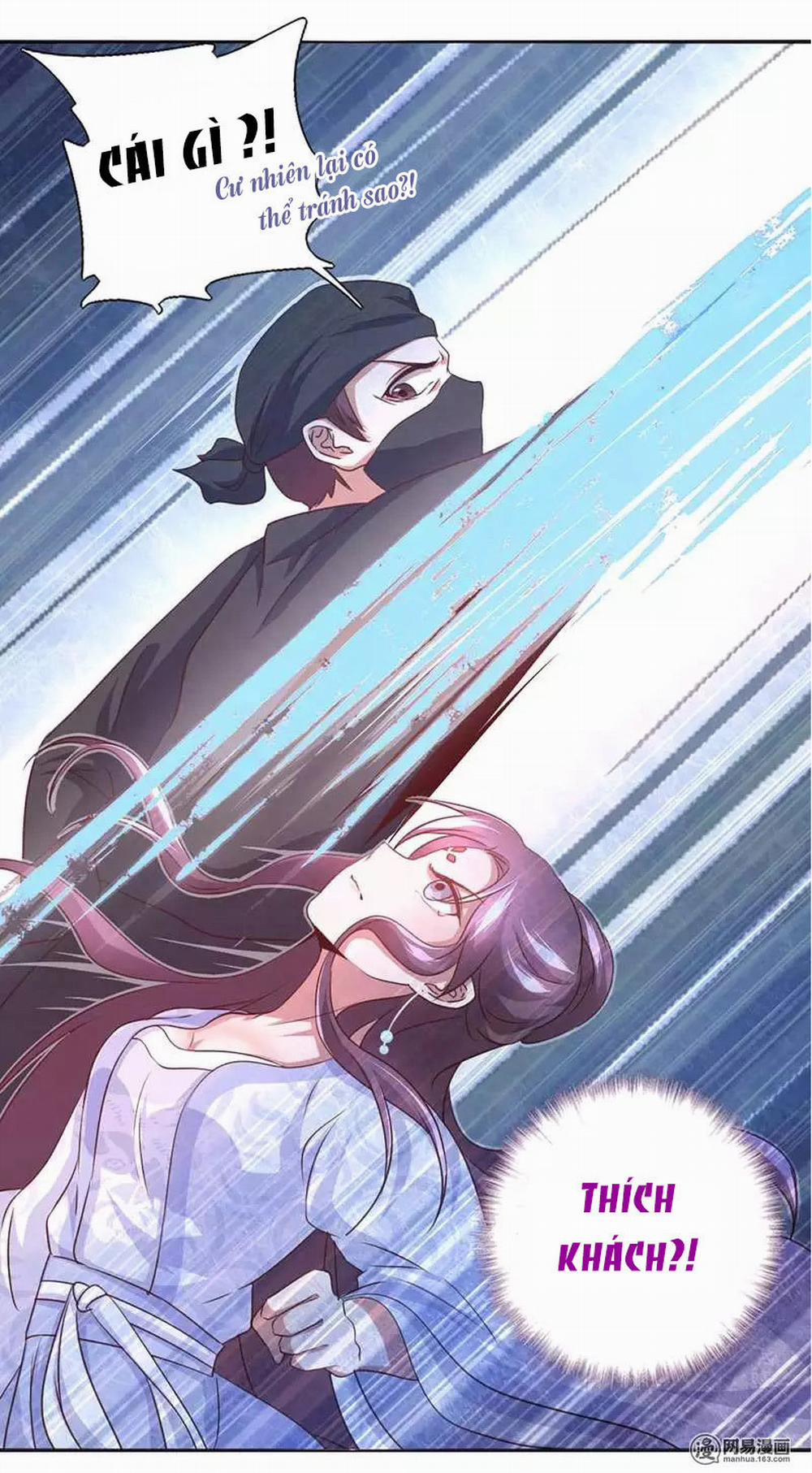 Thần Trù Cuồng Hậu 4 trang 19