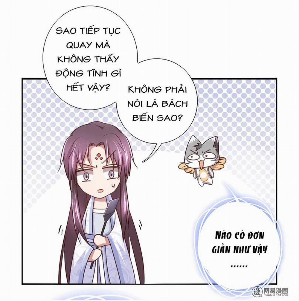 Thần Trù Cuồng Hậu 4 trang 6