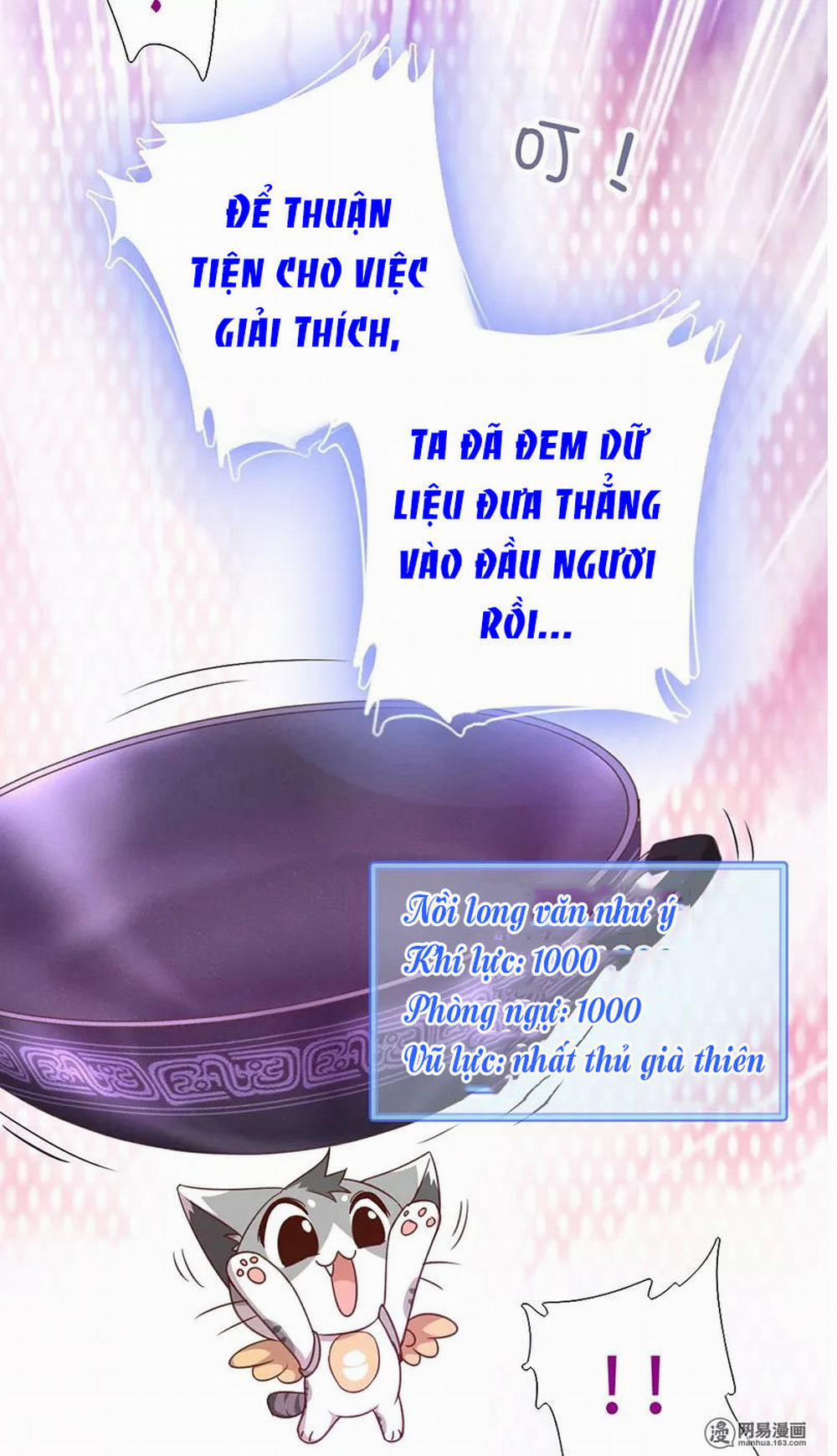 Thần Trù Cuồng Hậu 4 trang 9