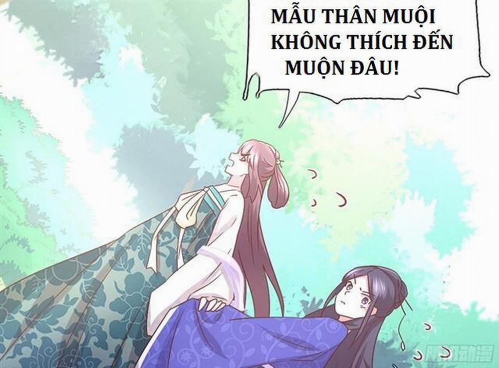 Thần Trù Cuồng Hậu 40 trang 12