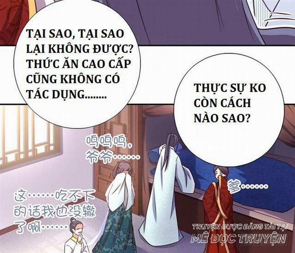 Thần Trù Cuồng Hậu 41 trang 20
