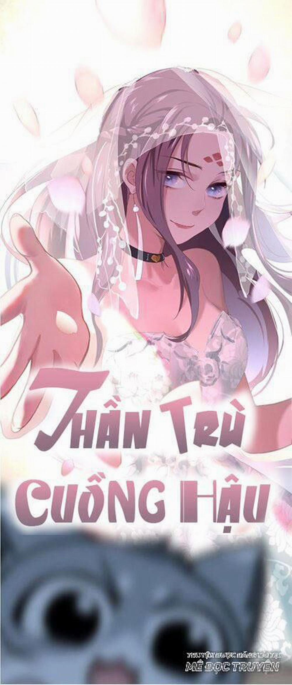 Thần Trù Cuồng Hậu 42 trang 0