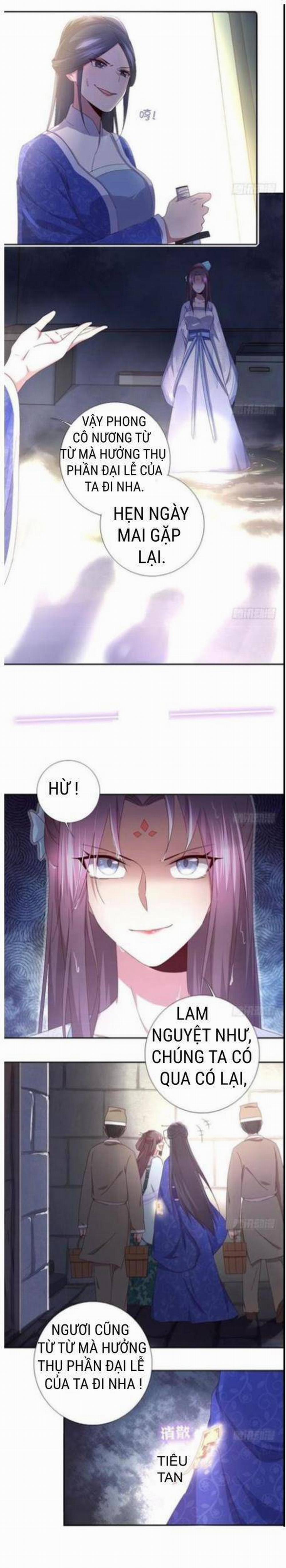 Thần Trù Cuồng Hậu 44 trang 2