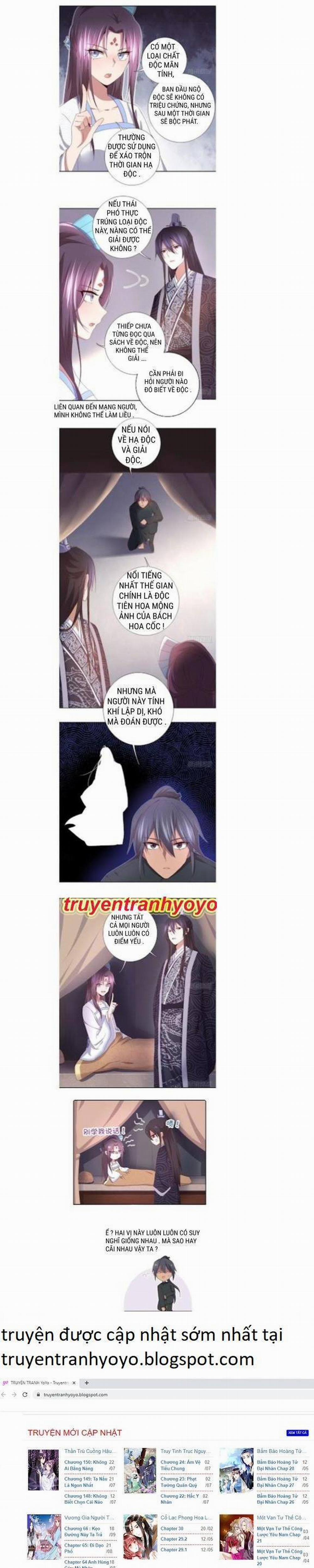 Thần Trù Cuồng Hậu 46 trang 3