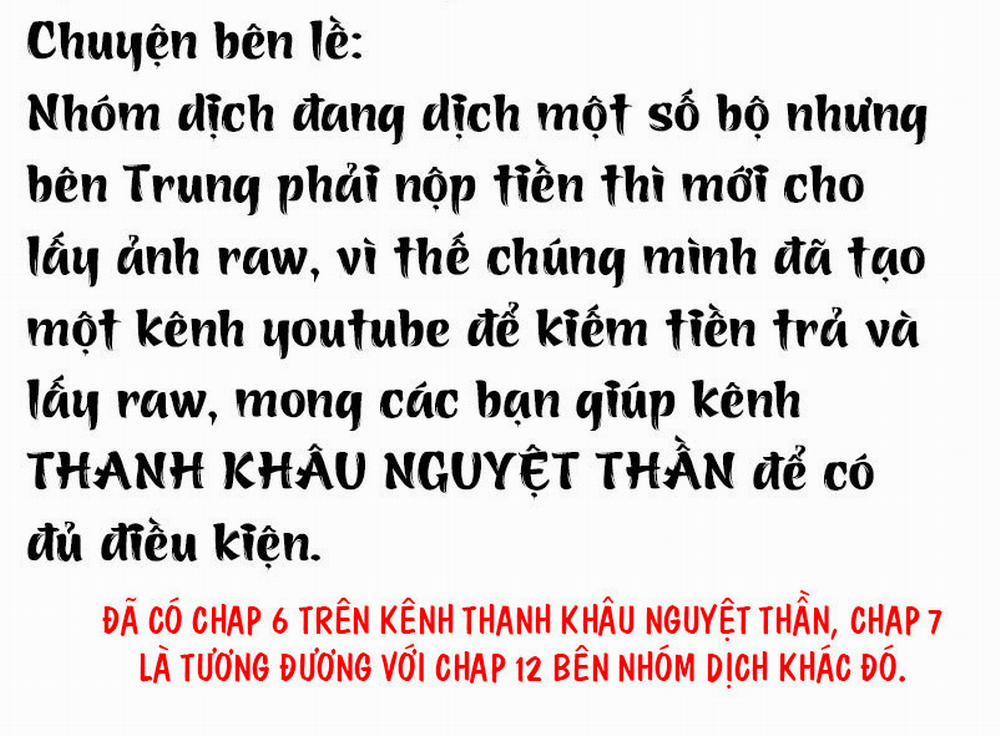 Thần Trù Cuồng Hậu 5.7 trang 38