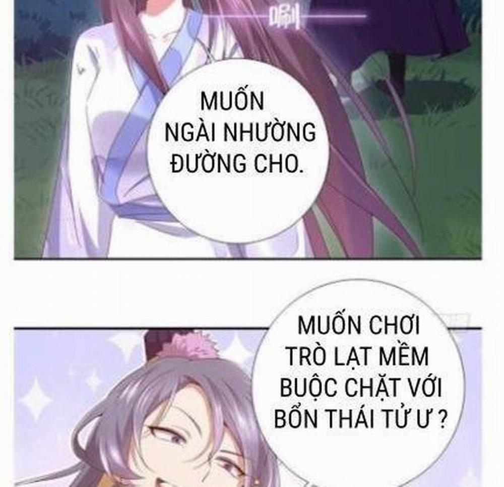 Thần Trù Cuồng Hậu 50 trang 3