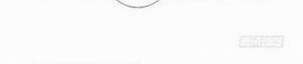 Thần Trù Cuồng Hậu 59 trang 22