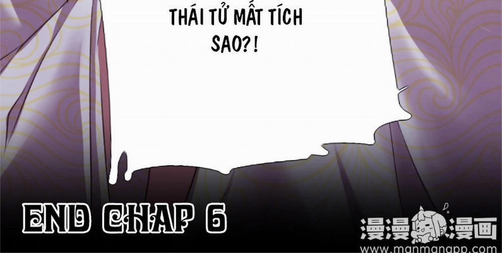 Thần Trù Cuồng Hậu 6 trang 31