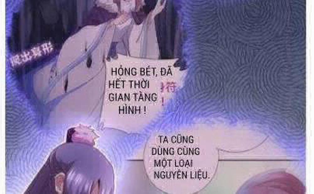 Thần Trù Cuồng Hậu 61 trang 12