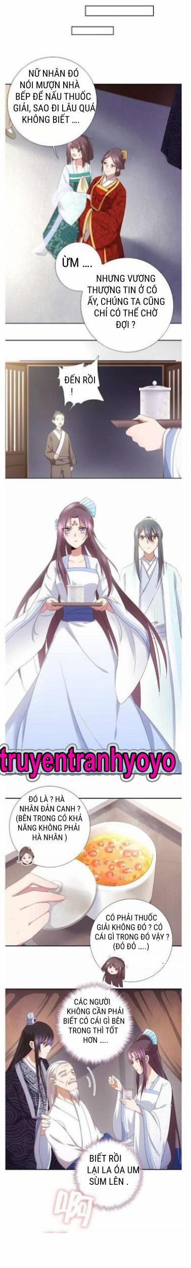 Thần Trù Cuồng Hậu 62 trang 2