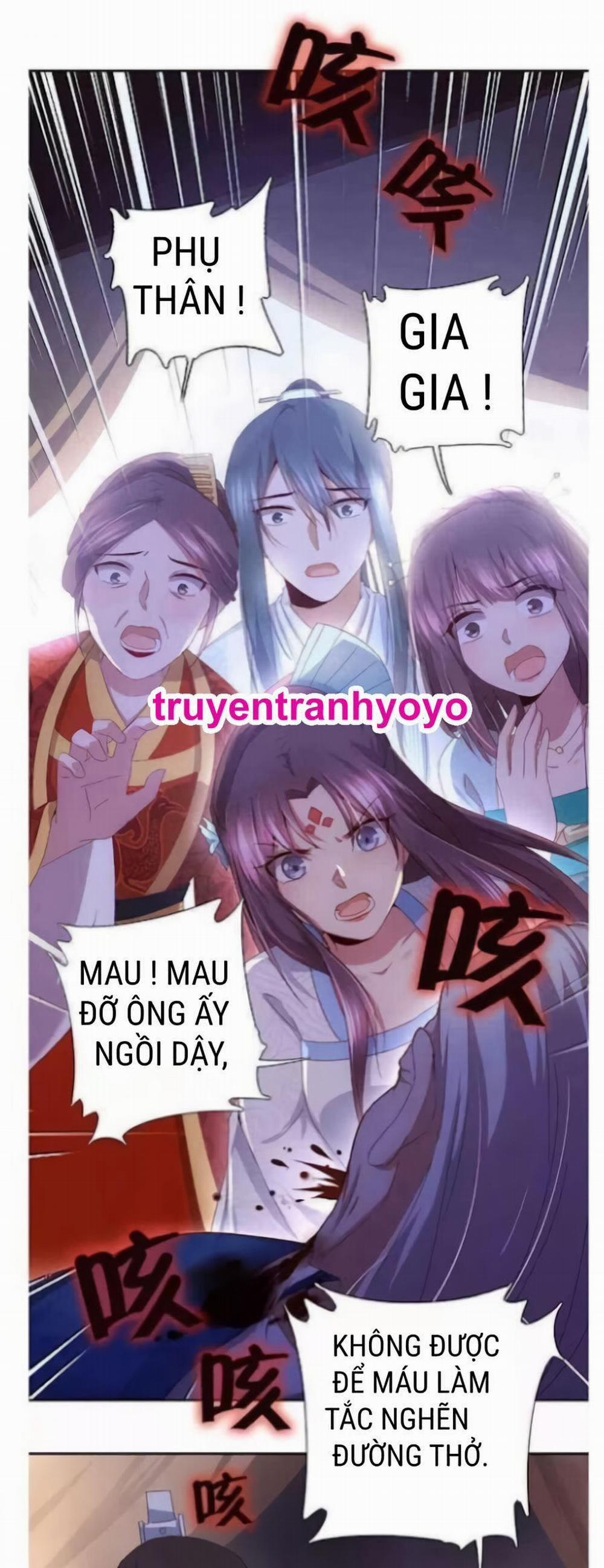 Thần Trù Cuồng Hậu 63 trang 0