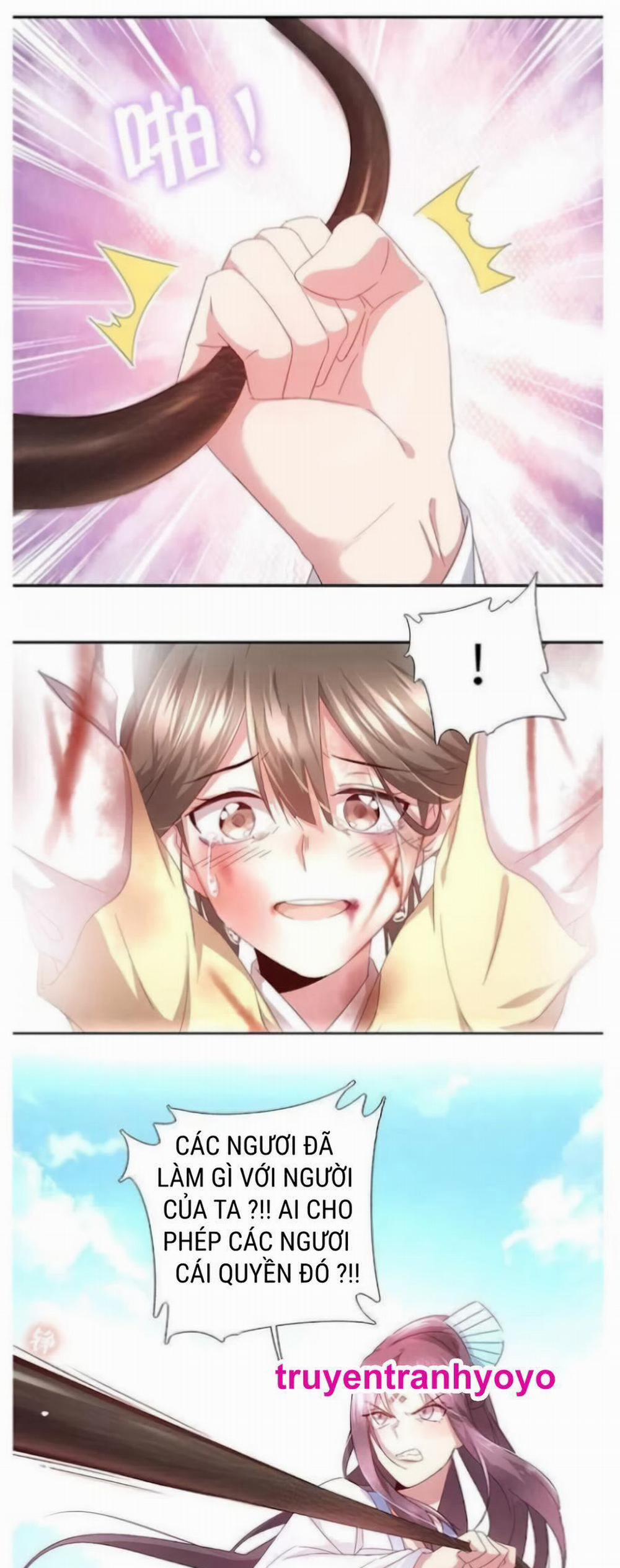 Thần Trù Cuồng Hậu 63 trang 14