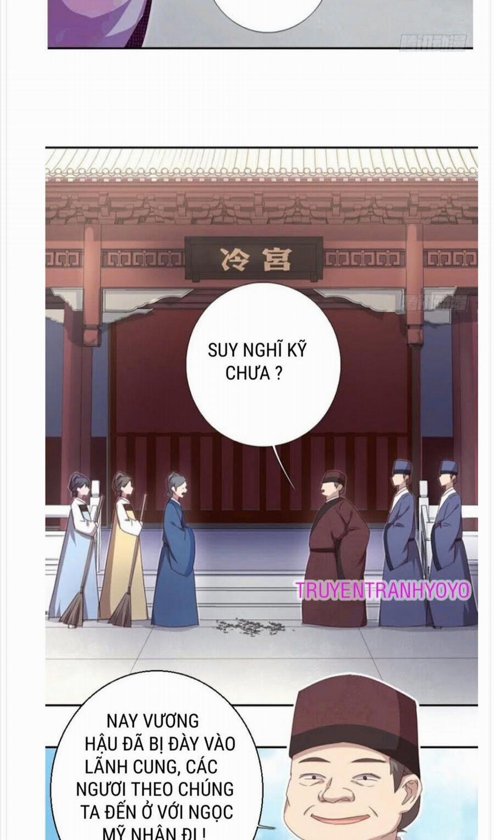 Thần Trù Cuồng Hậu 64 trang 13