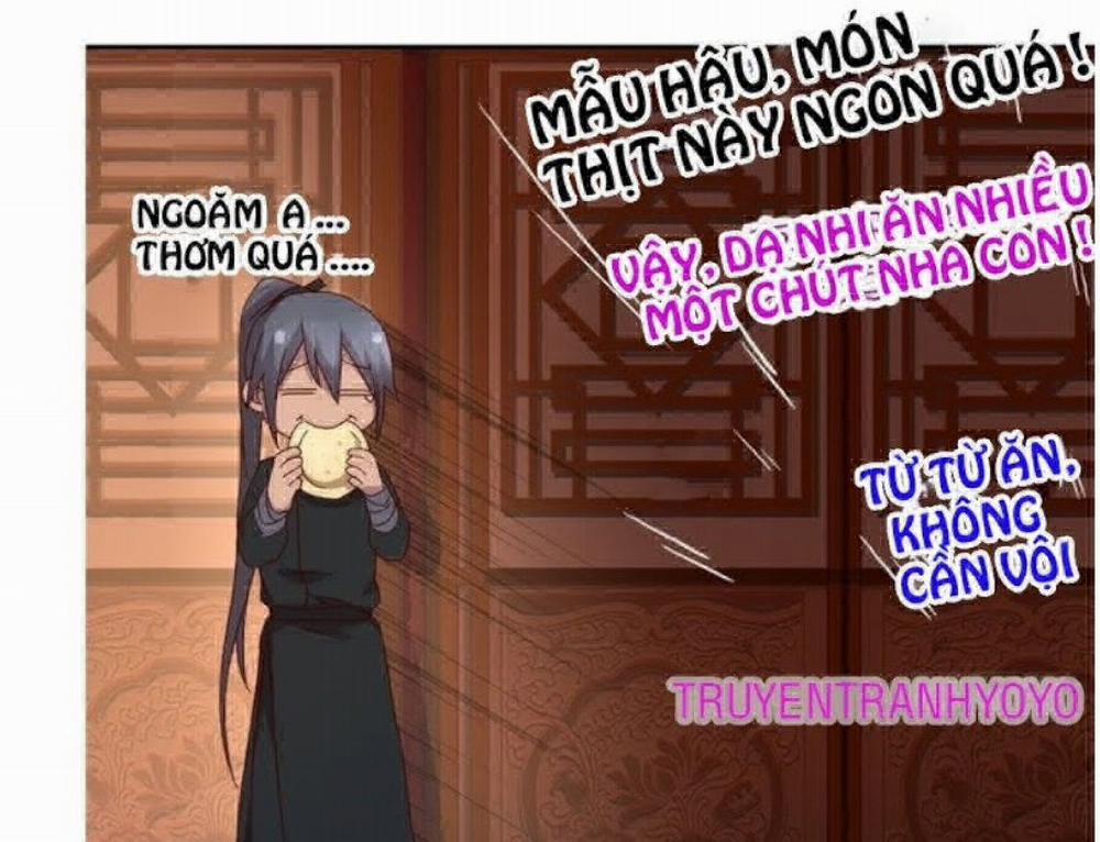 Thần Trù Cuồng Hậu 66 trang 0