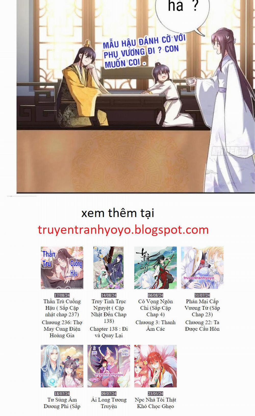 Thần Trù Cuồng Hậu 66 trang 27