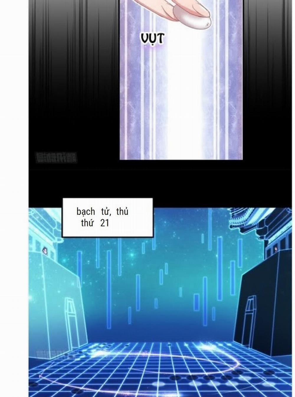 Thần Trù Cuồng Hậu 67 trang 5