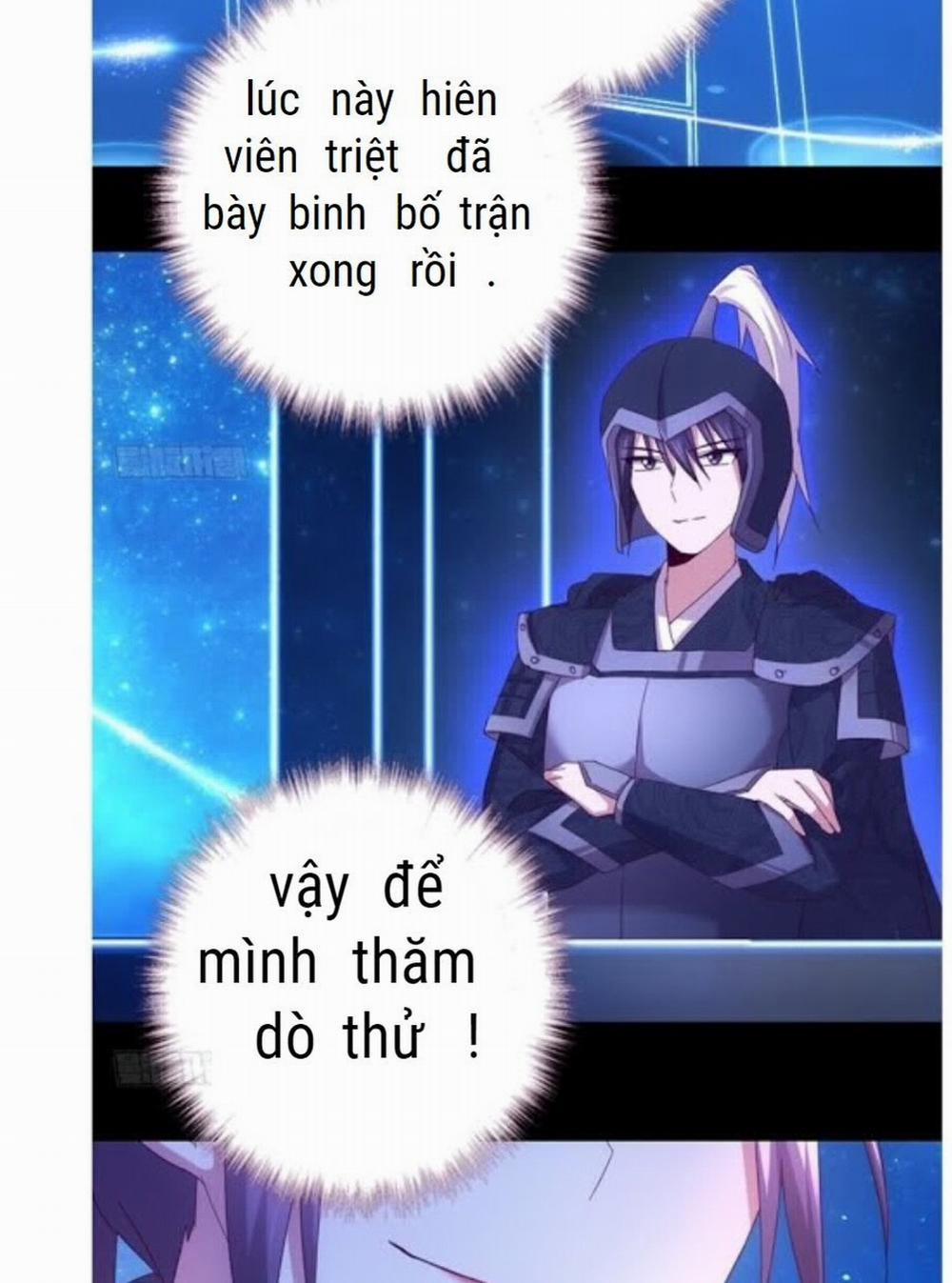 Thần Trù Cuồng Hậu 67 trang 7