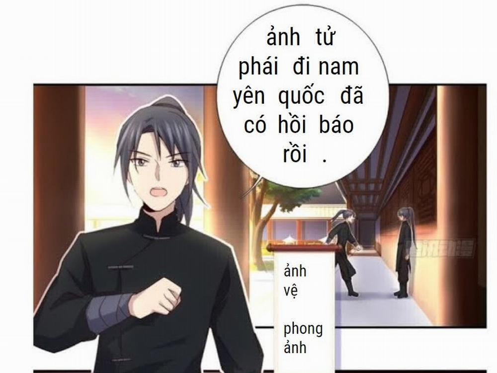 Thần Trù Cuồng Hậu 68 trang 0