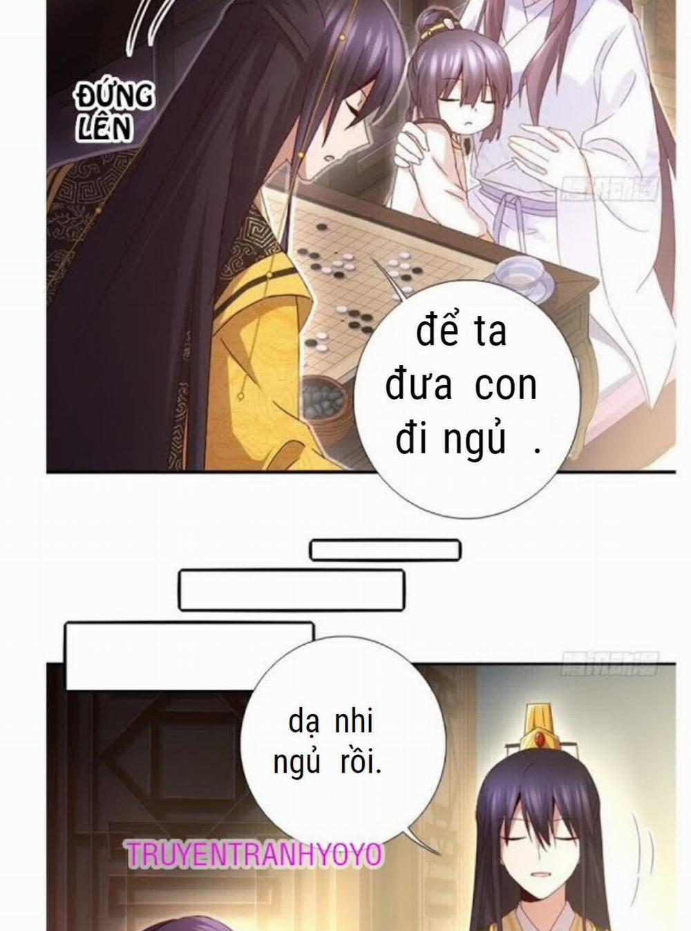 Thần Trù Cuồng Hậu 68 trang 6