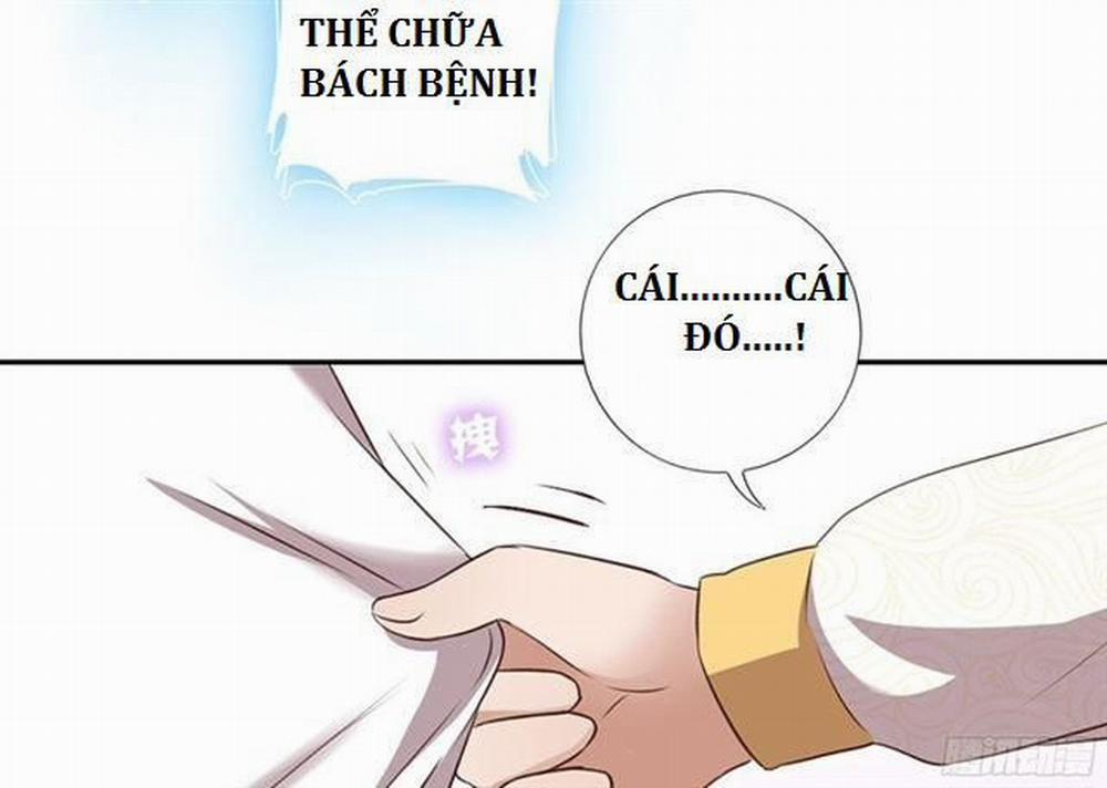 Thần Trù Cuồng Hậu 7.1 trang 14