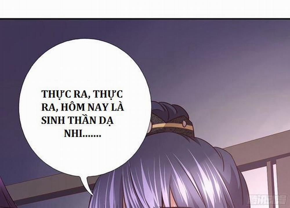 Thần Trù Cuồng Hậu 7.1 trang 17