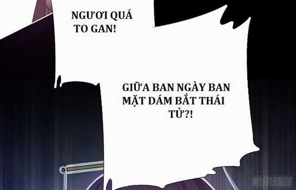 Thần Trù Cuồng Hậu 7.2 trang 16