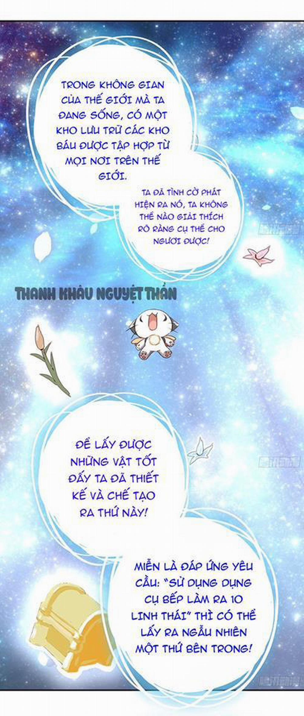 Thần Trù Cuồng Hậu 7 trang 14