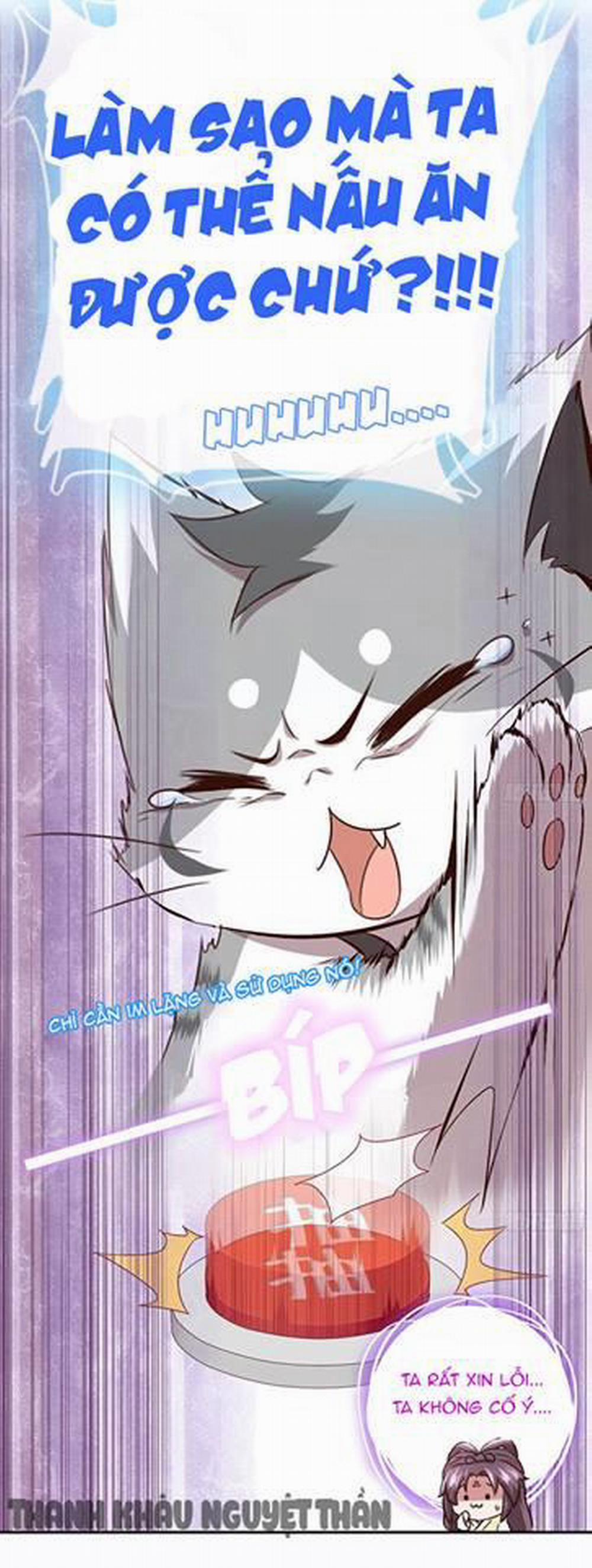 Thần Trù Cuồng Hậu 7 trang 16