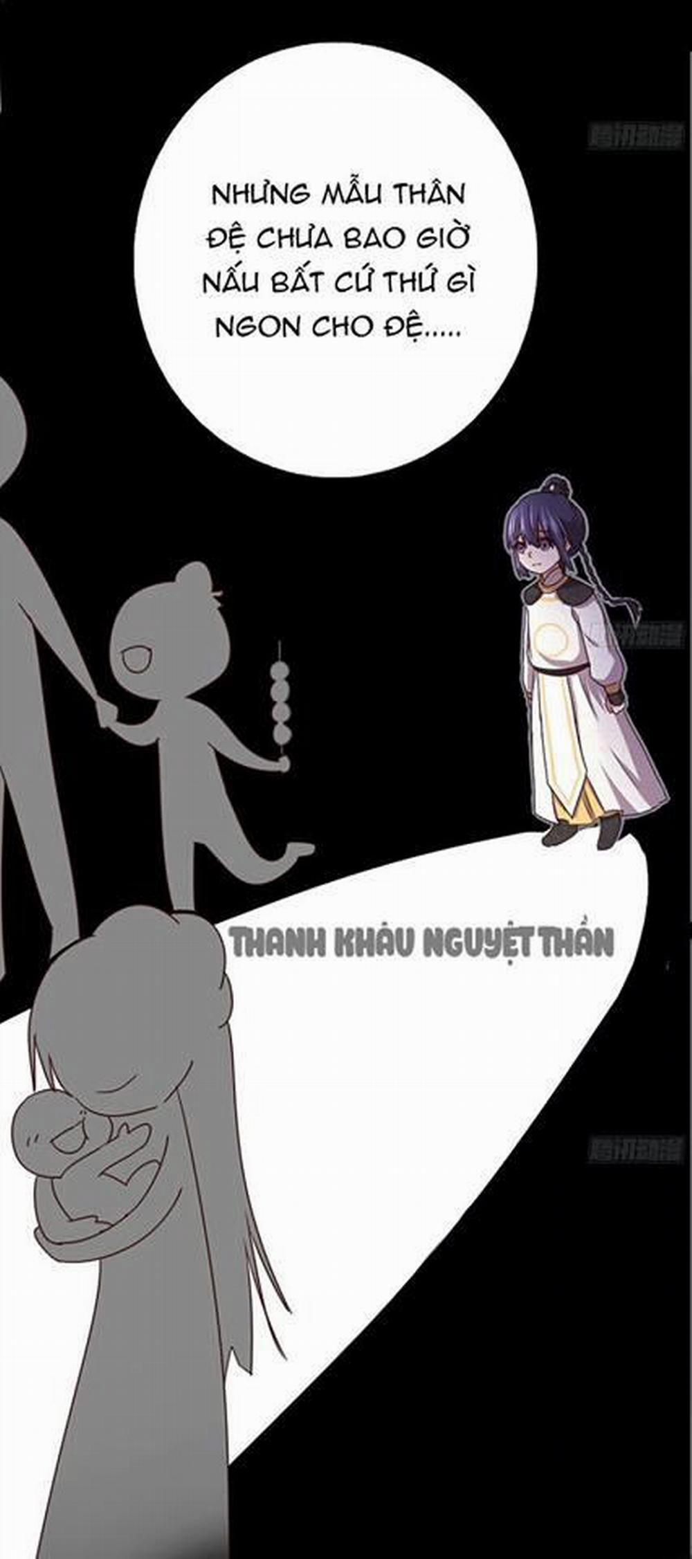 Thần Trù Cuồng Hậu 7 trang 22