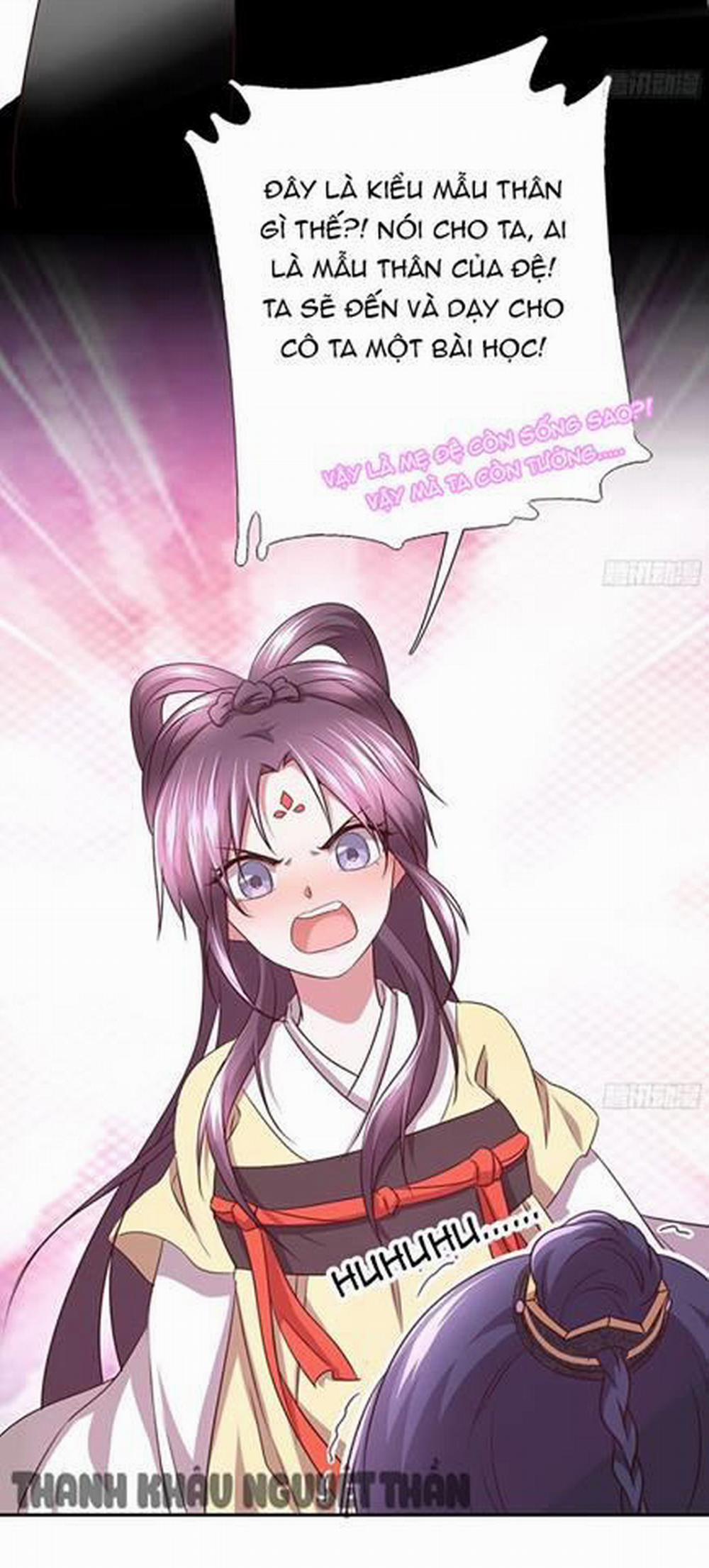 Thần Trù Cuồng Hậu 7 trang 23