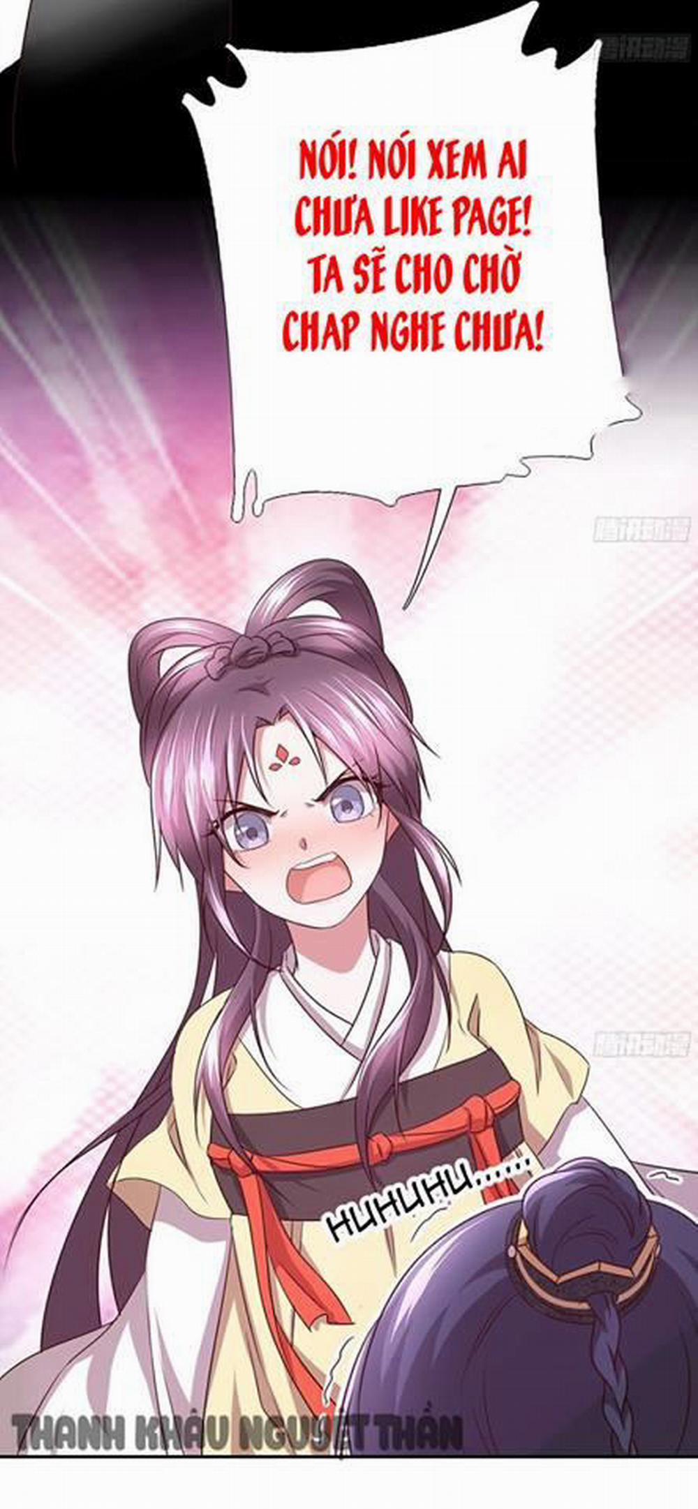 Thần Trù Cuồng Hậu 7 trang 33