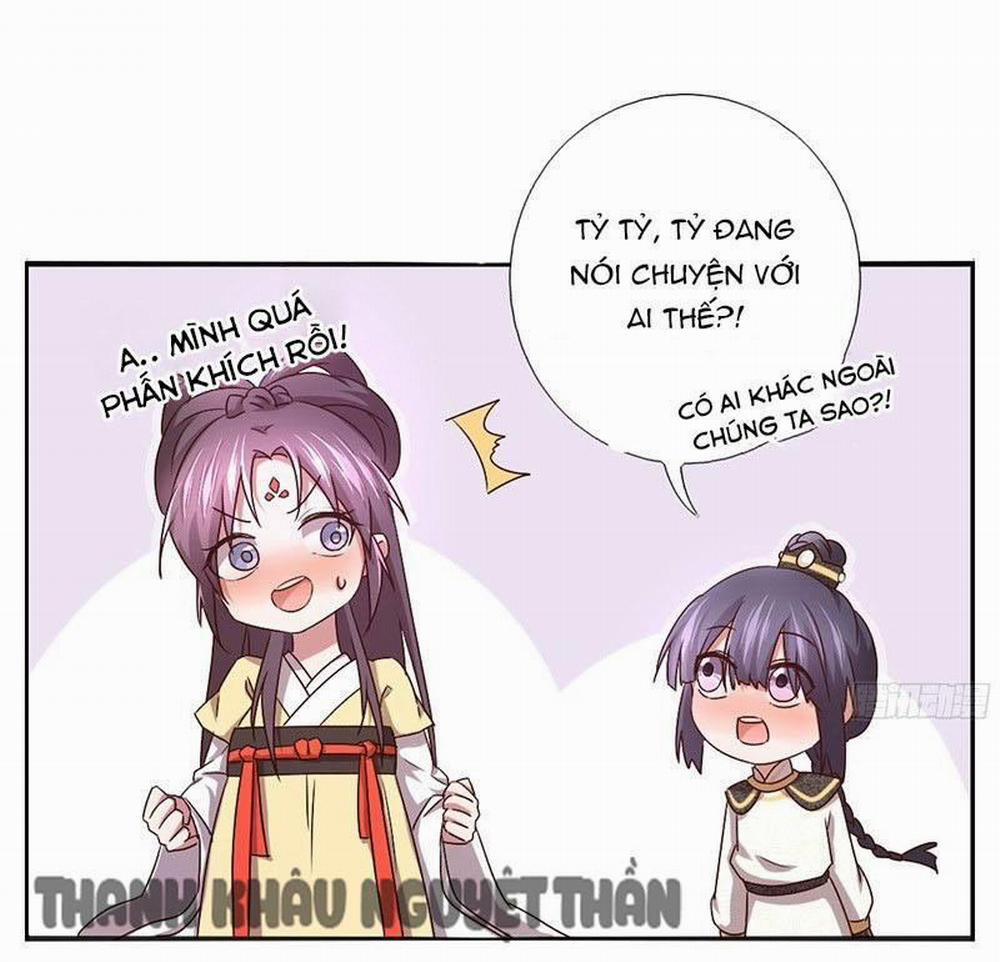 Thần Trù Cuồng Hậu 7 trang 7