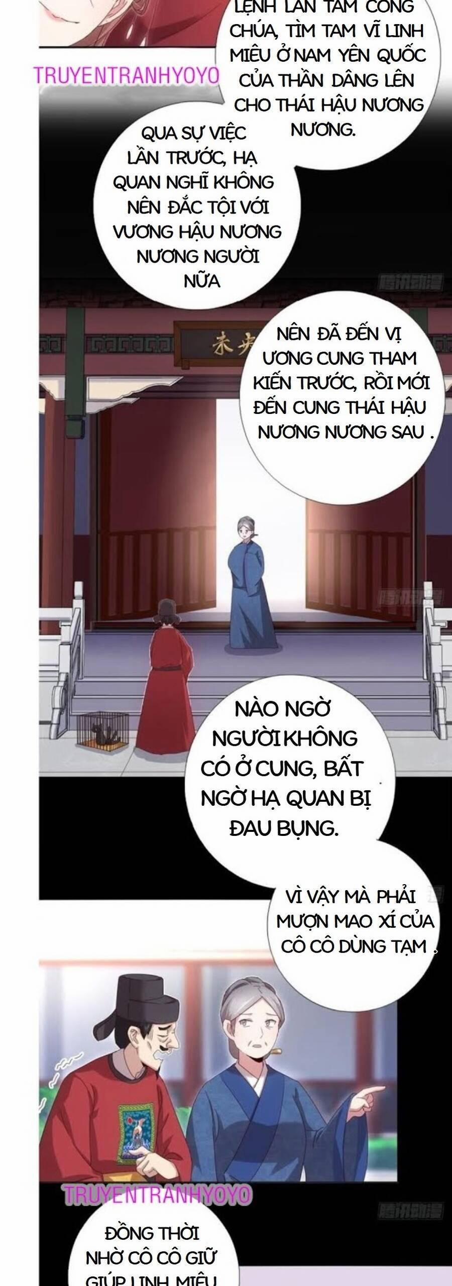 Thần Trù Cuồng Hậu 70 trang 1