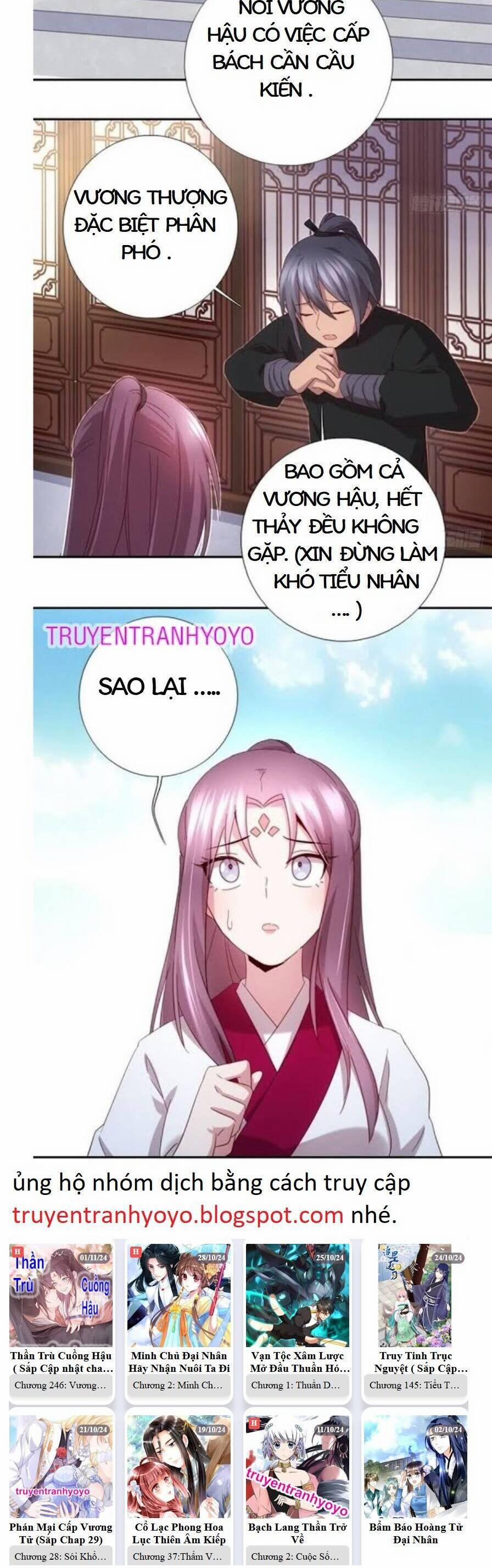 Thần Trù Cuồng Hậu 70 trang 10