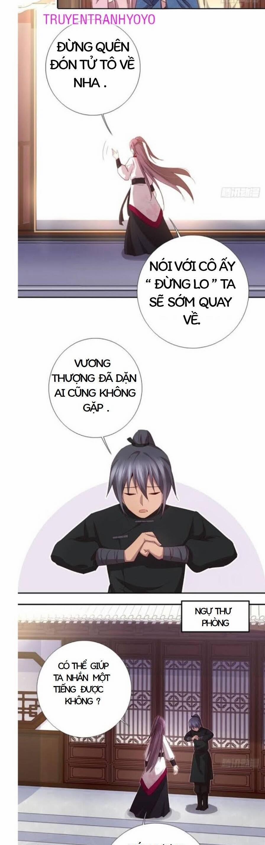 Thần Trù Cuồng Hậu 70 trang 9