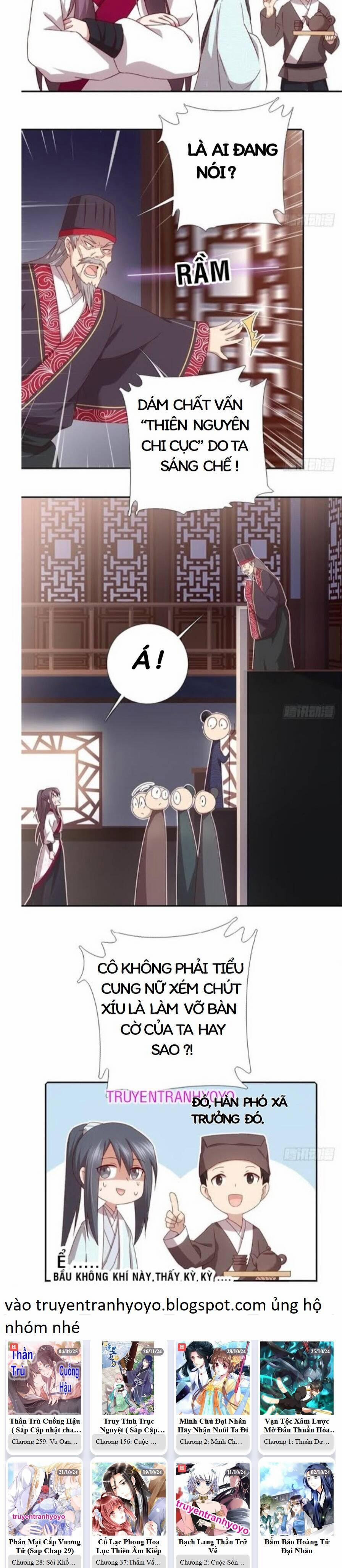 Thần Trù Cuồng Hậu 72 trang 7