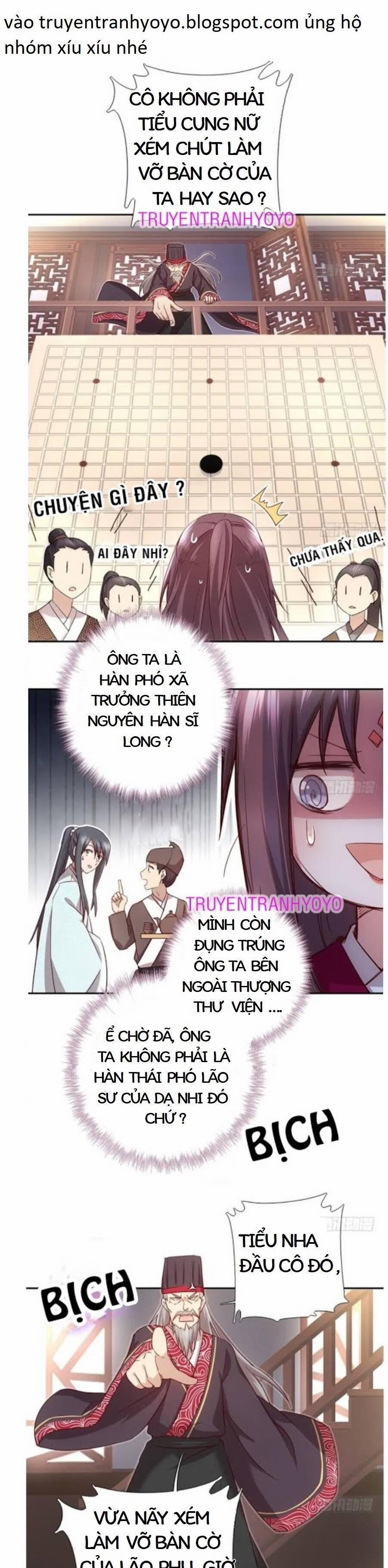 Thần Trù Cuồng Hậu 73 trang 0