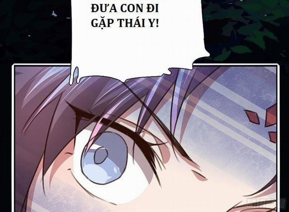Thần Trù Cuồng Hậu 8.1 trang 17