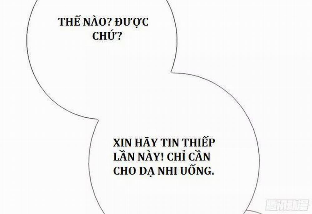 Thần Trù Cuồng Hậu 9 trang 12