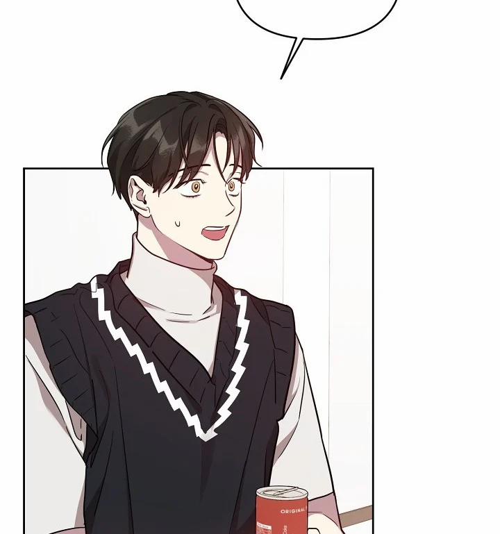 Thần Tượng Đến Rồi!? 0.0 side story 1 trang 22