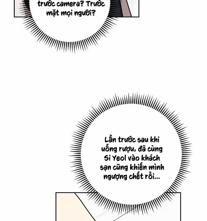 Thần Tượng Đến Rồi!? 0.0 side story 1 trang 27