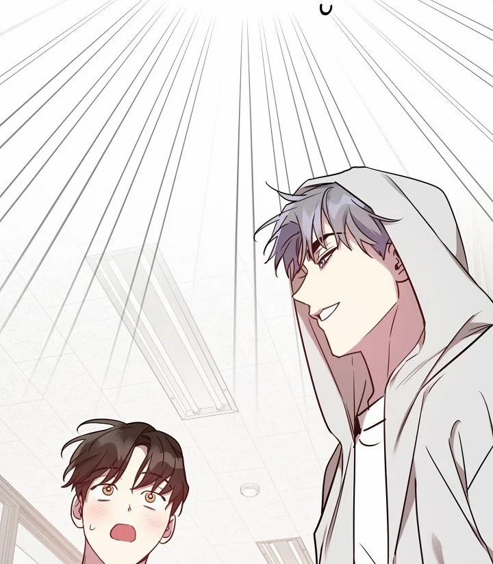 Thần Tượng Đến Rồi!? 0.0 side story 2 trang 17