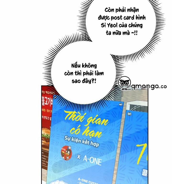 Thần Tượng Đến Rồi!? 0.0 side story 2 trang 41