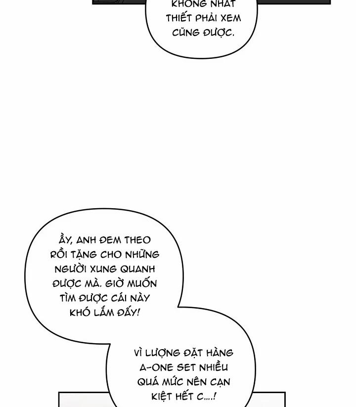 Thần Tượng Đến Rồi!? 0.0 side story 2 trang 64