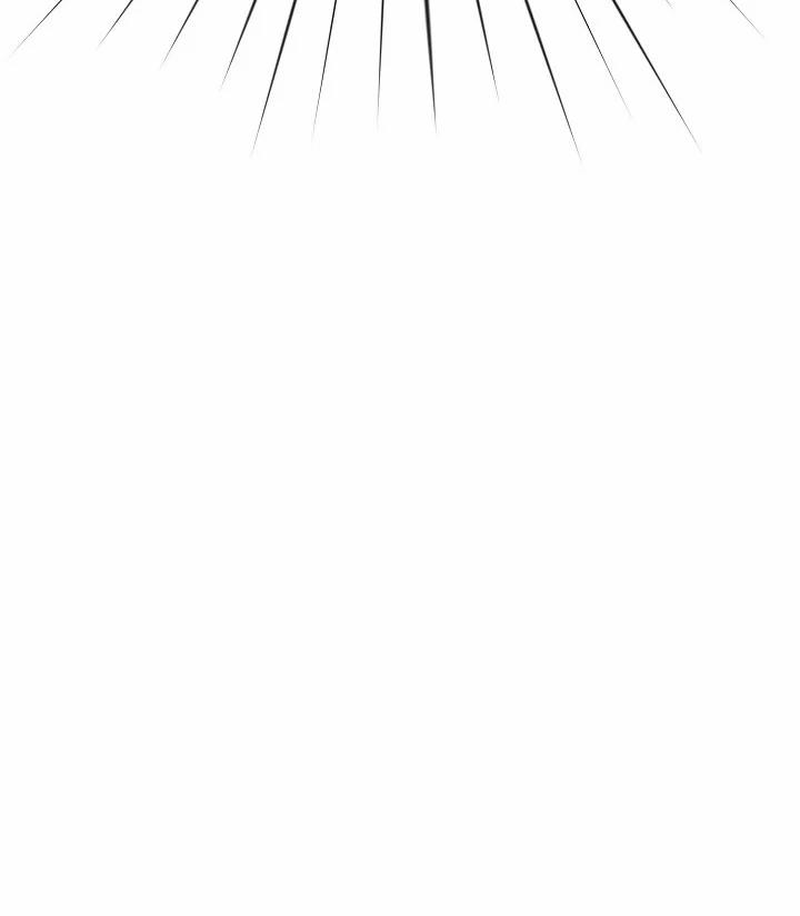 Thần Tượng Đến Rồi!? 0.0 side story 2 trang 9