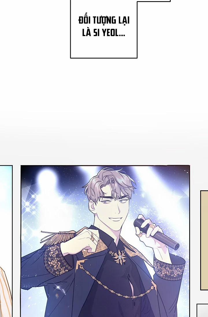 Thần Tượng Đến Rồi!? 1 trang 13