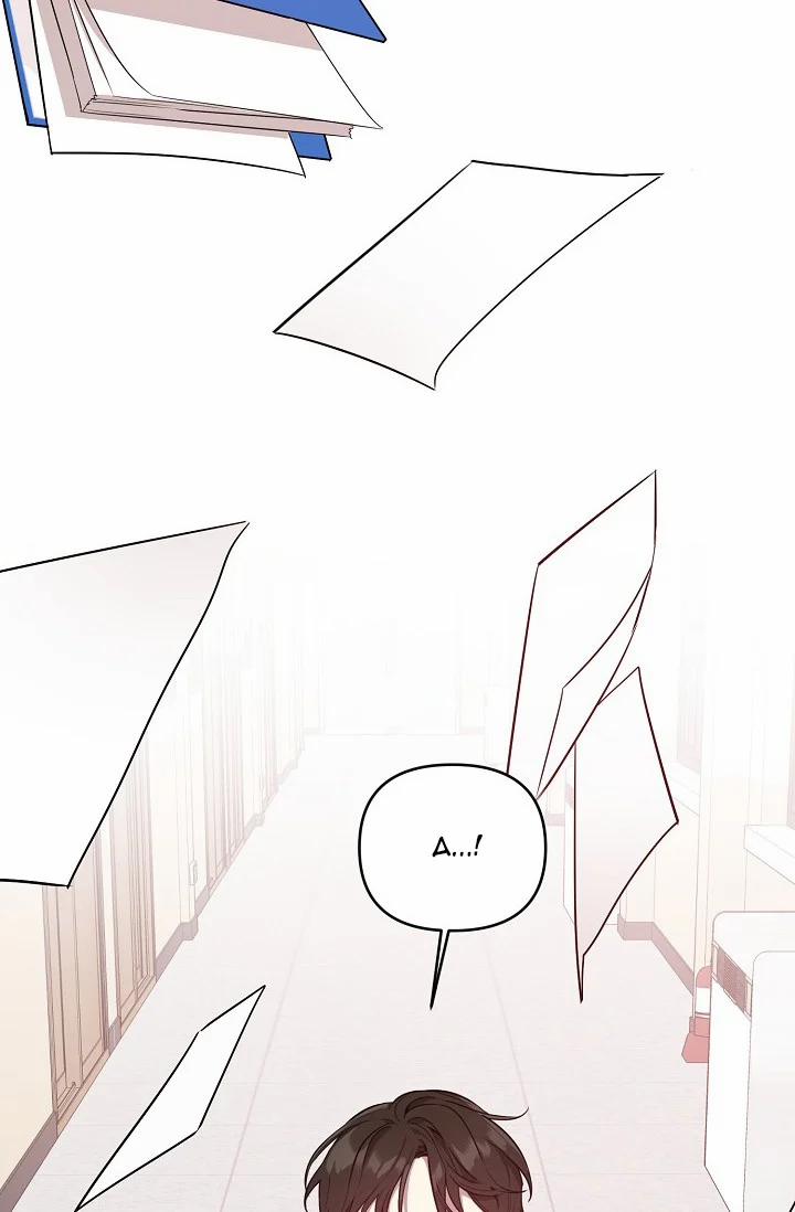 Thần Tượng Đến Rồi!? 1 trang 29