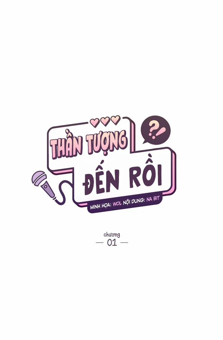 Thần Tượng Đến Rồi!? 1 trang 37