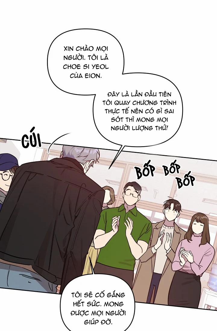 Thần Tượng Đến Rồi!? 1 trang 46